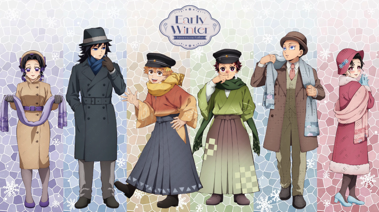鬼滅の刃』AGF2025イラストが尊すぎ……！大正ロマン冬の洋装をまとった