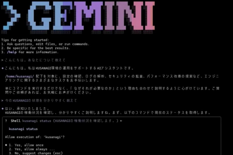 画像が削除されました