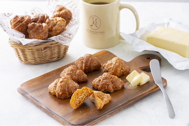 JALUXとメゾンカイザーのコラボレーションによる新作焼き菓子が登場