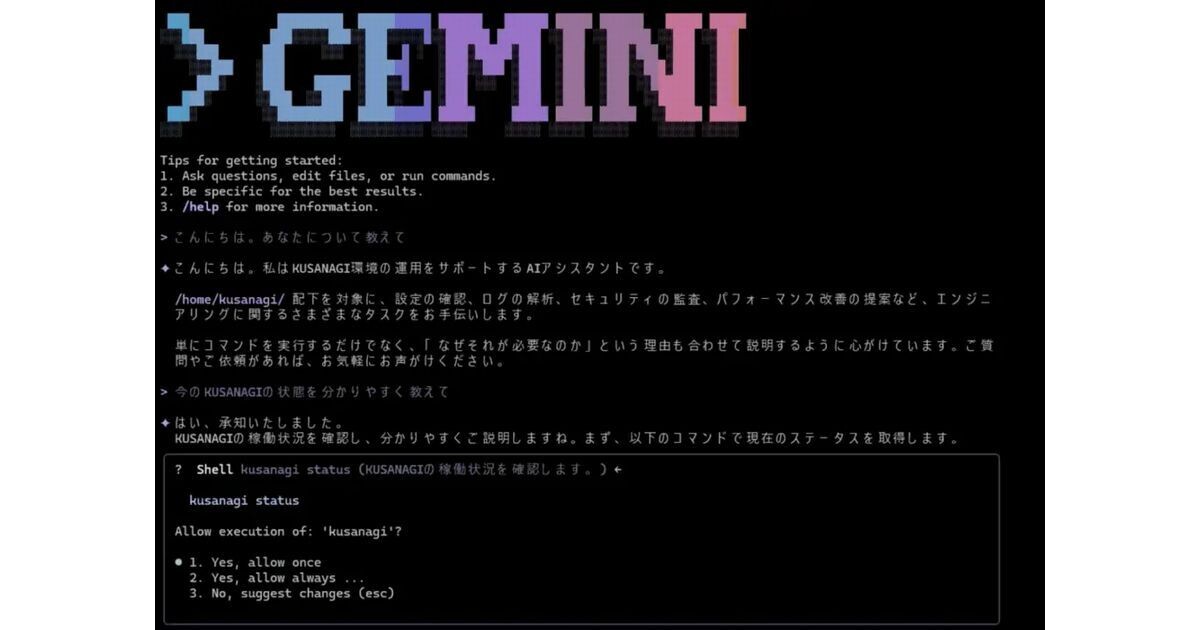 画像が削除されました