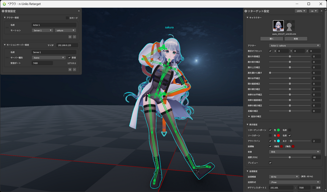 画像が削除されました