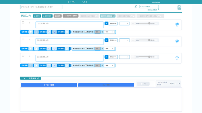 画像が削除されました