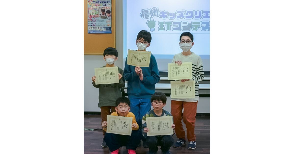 画像が削除されました