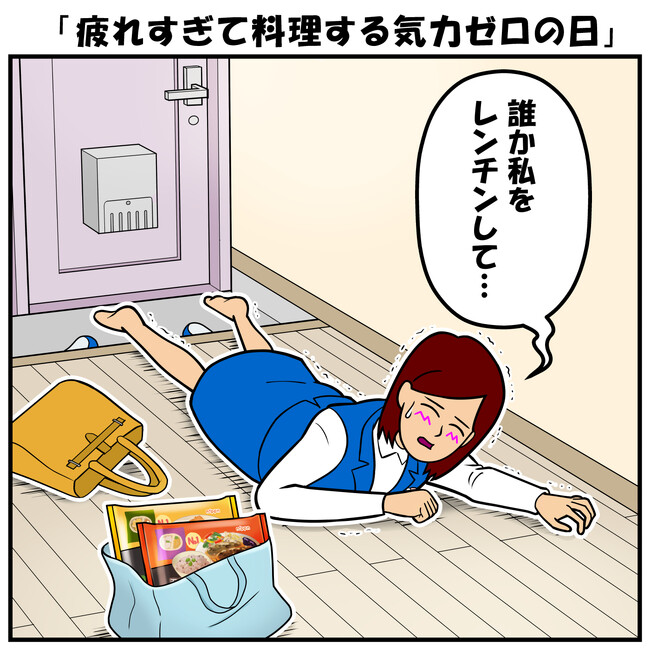 画像が削除されました