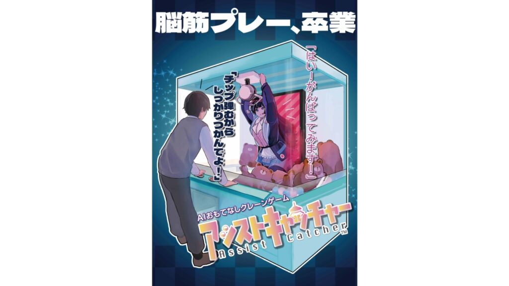 画像が削除されました