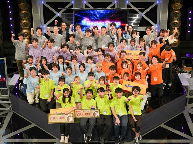 画像が削除されました