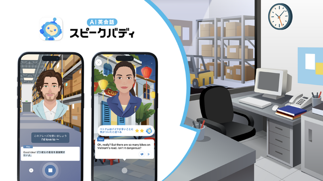 画像が削除されました