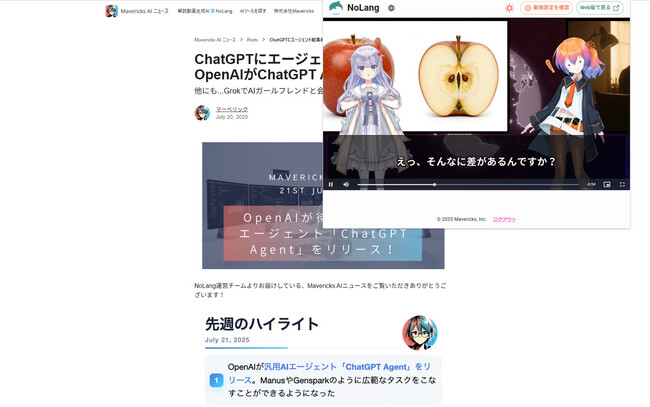 画像が削除されました