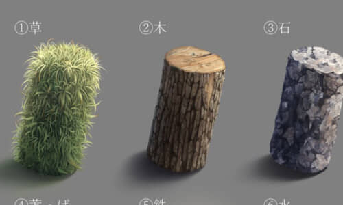 画像が削除されました