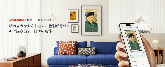 画像が削除されました