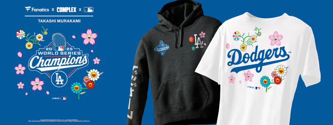 Los Angeles Dodgers x Takashi Murakami World Series | ニコニコニュース