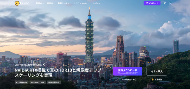 画像が削除されました