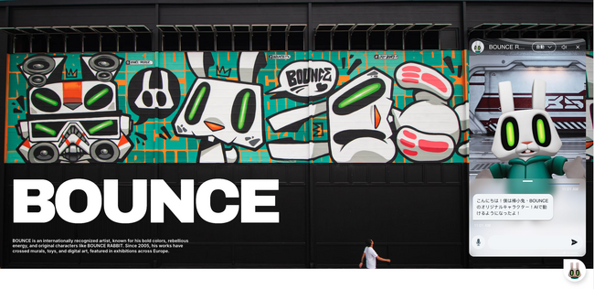 画像が削除されました