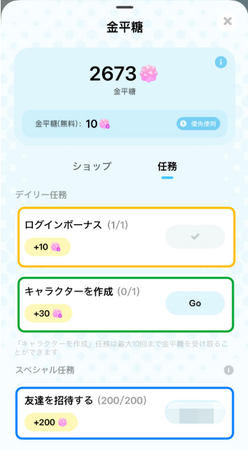 画像が削除されました