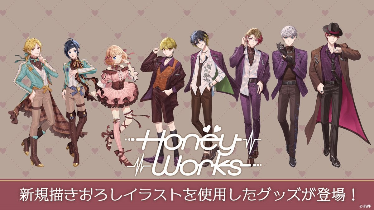 HoneyWorks × | ニコニコニュース