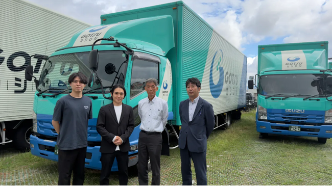 画像が削除されました