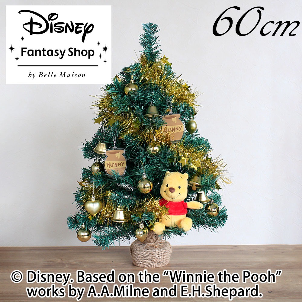 うわ〜❣️くまプーのクリスマスツリー‼️なんて可愛くて愉しいの❣️ うわ〜❣️くまプーのクリスマスツリー‼️なんて可愛くて愉しいの