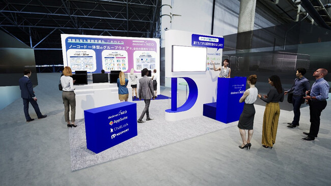 画像が削除されました