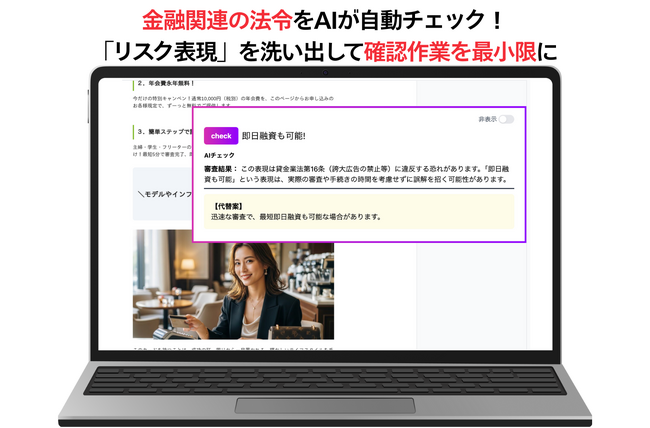 画像が削除されました