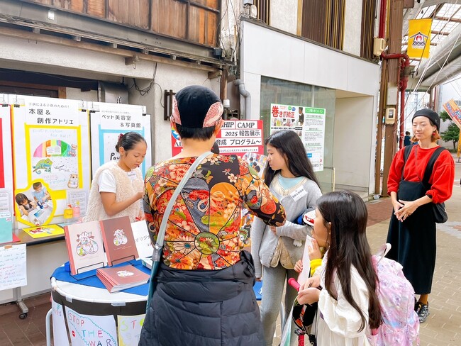 画像が削除されました