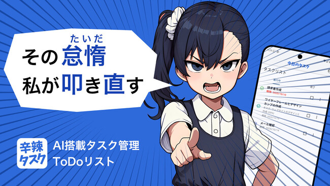 画像が削除されました