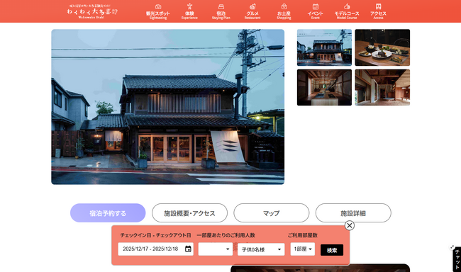 画像が削除されました