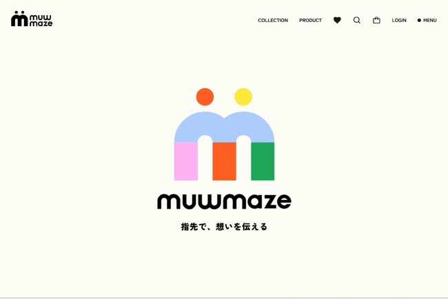 画像が削除されました