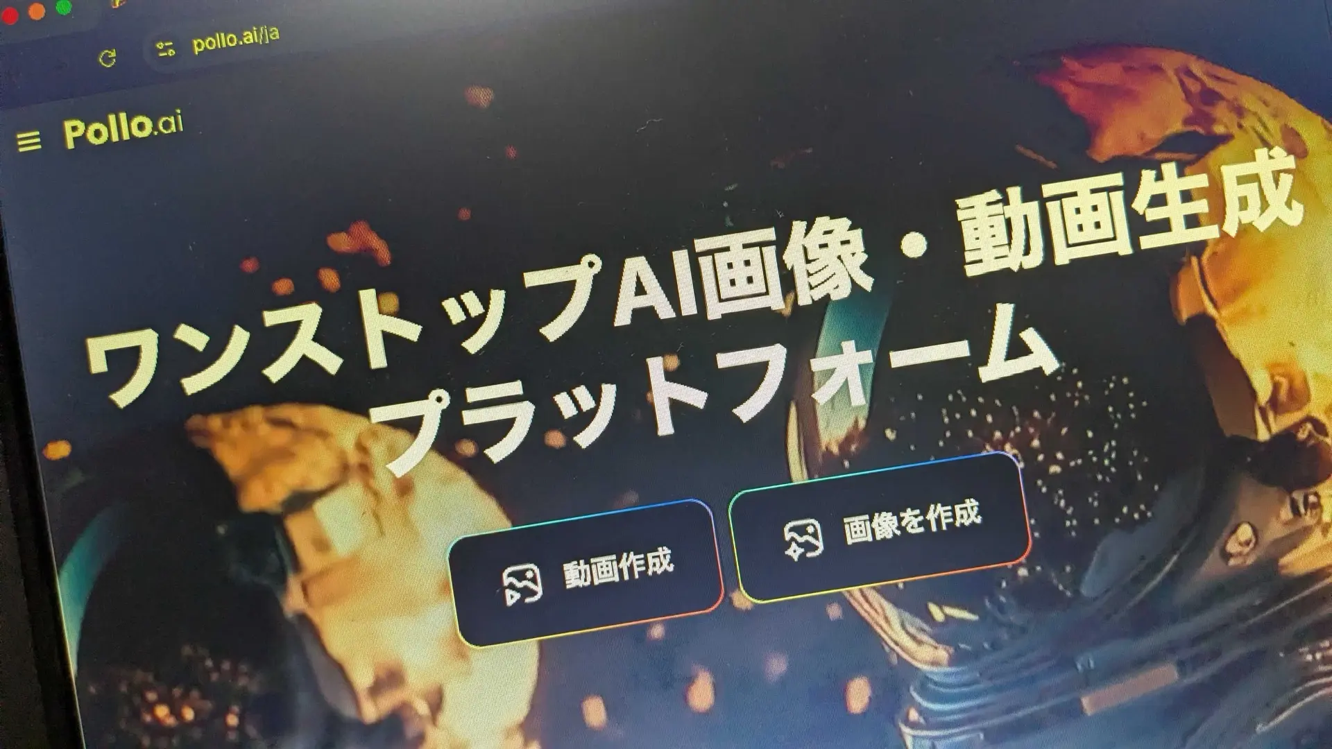 画像が削除されました