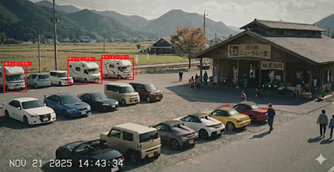 画像が削除されました