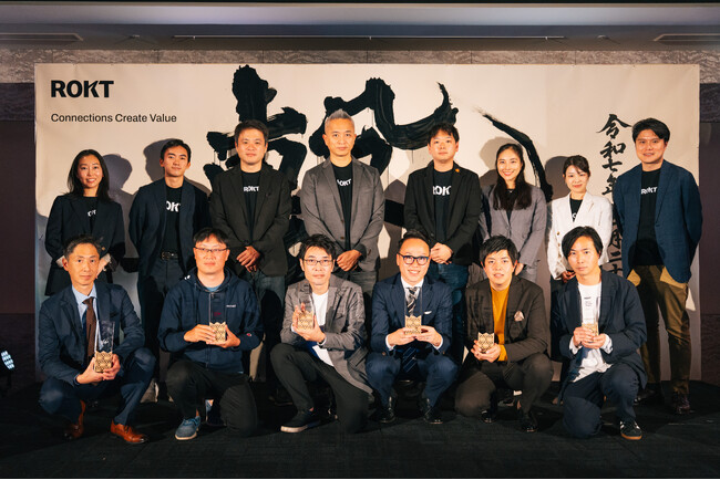 Roktが国内パートナーを表彰する「Rokt Ecommerce Partner of the Year Awards | ニコニコニュース