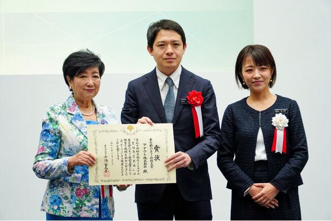 画像が削除されました