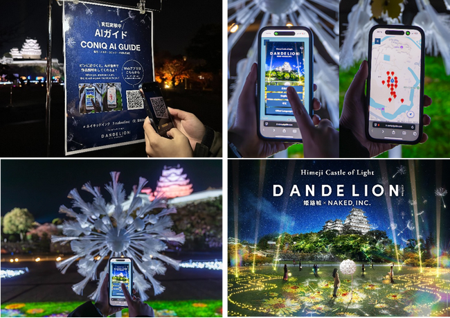 画像が削除されました