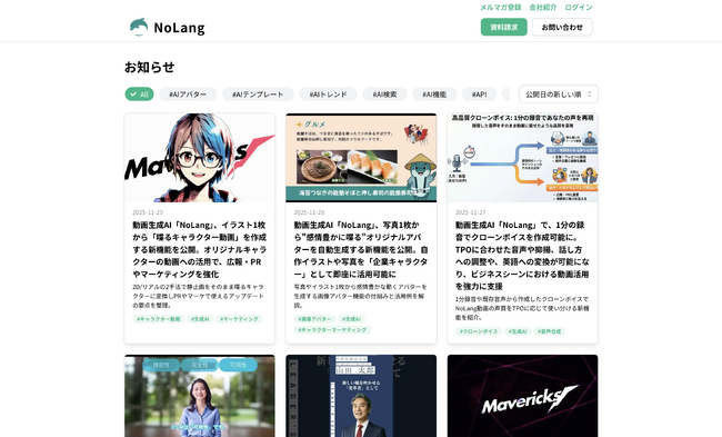 画像が削除されました