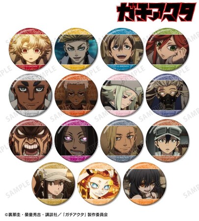 ガチアクタ タムジー くじメイト 缶バッジ 【公式通販】 ガチアクタ