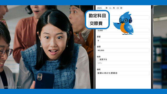 画像が削除されました