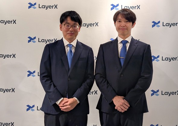 画像が削除されました