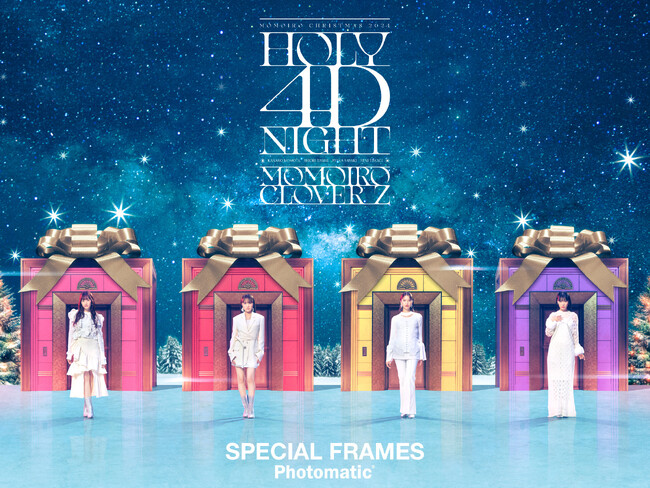 渋神ジェネレーション 撮り下ろしブロマイド 生写真 ダンビラムーチョ 8枚セット セルフフォトブース | ニコニコニュース