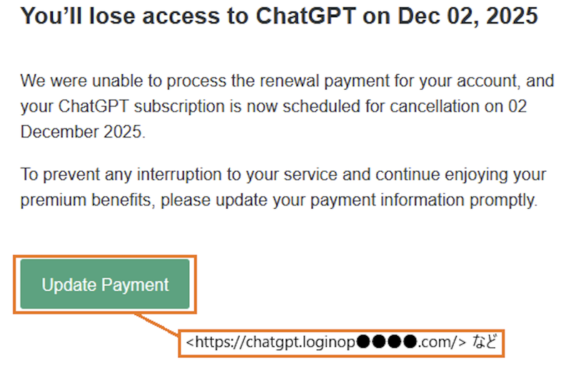 画像が削除されました