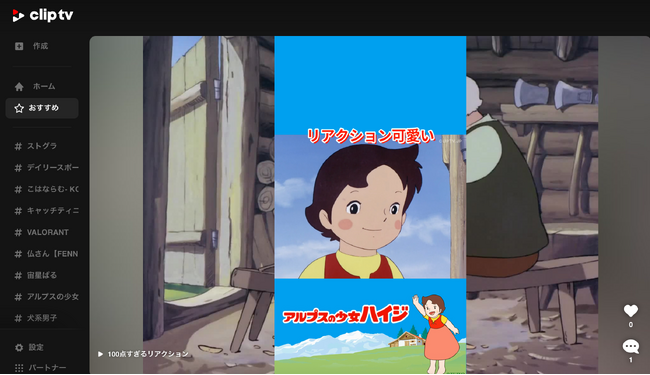 画像が削除されました