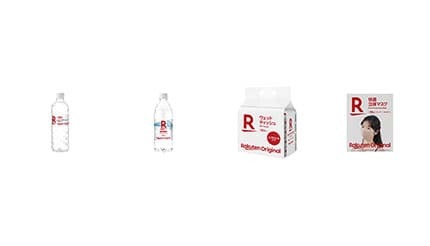 「楽天市場」で初PBの「Rakuten Original」の販売を開始！ | ニコニコニュース