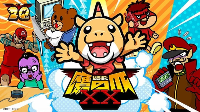 画像が削除されました