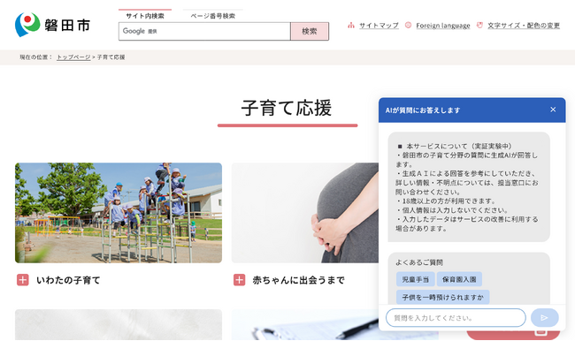 画像が削除されました