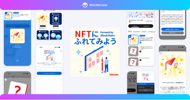 画像が削除されました