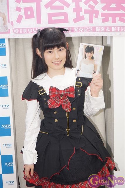 河合玲奈 お花の水着がお気に入り！ | ニコニコニュース