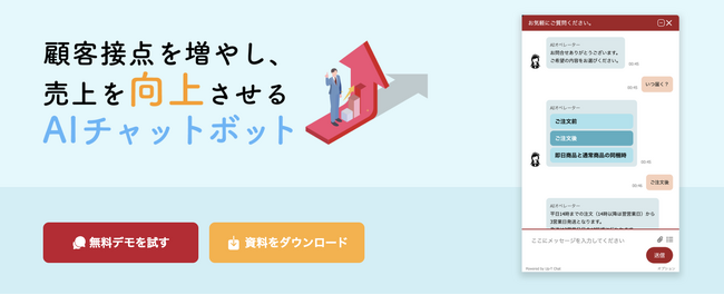 画像が削除されました