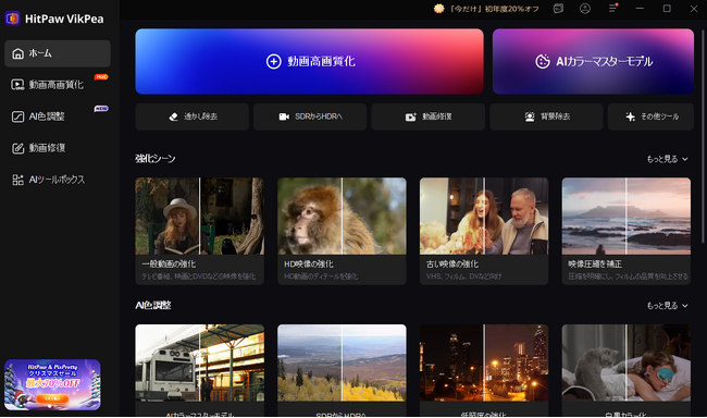画像が削除されました
