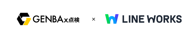 SORABITOの「GENBAx点検」がビジネスコミュニケーションツール「LINE WORKS」と連携 | ニコニコニュース