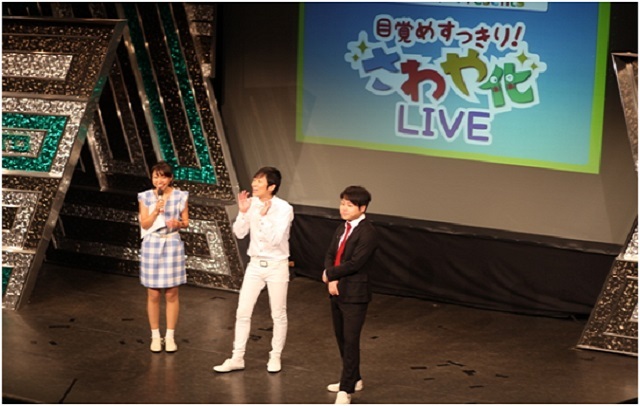 ノンスタ井上がさわやかな朝を演出 朝食りんごヨーグルトで さわや化 に ニコニコニュース