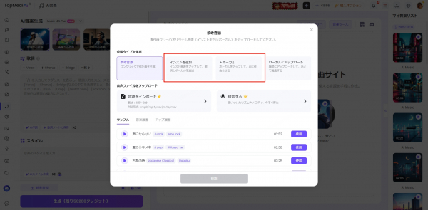 画像が削除されました