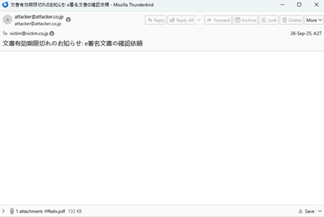 画像が削除されました
